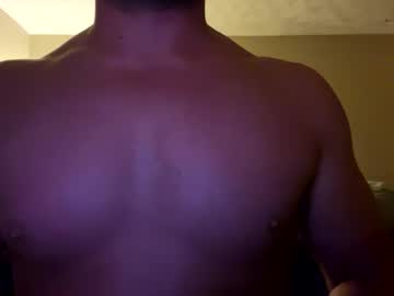 8inches bigcock