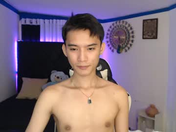 asian baexx