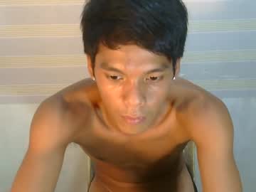 asian bigcockra