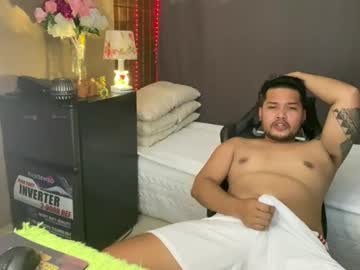 asiansexyfucker