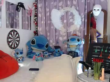 bad boy in bed