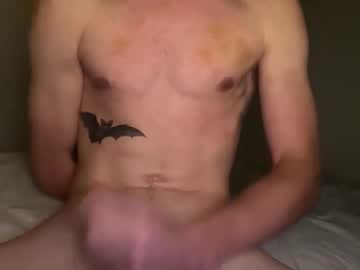 batsarecooler