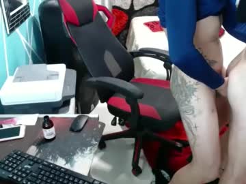 chico explosivo