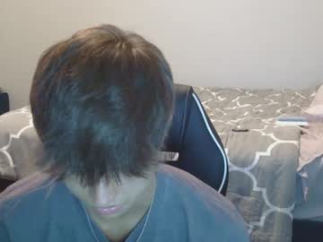 eprahsdahc