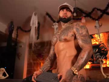 eros dark 