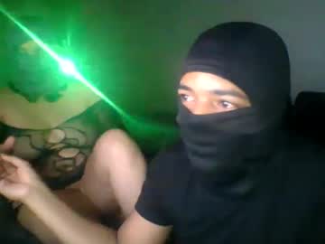 fineassmexican2
