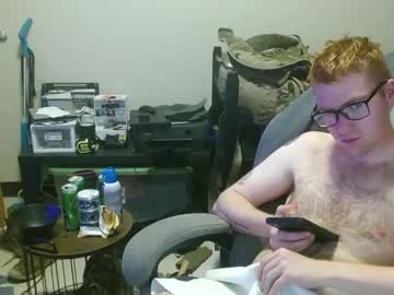 gingerdude6969