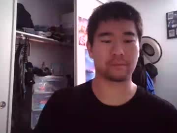 hotasianstud18x