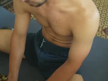 jerem eros