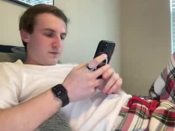 joeygunner