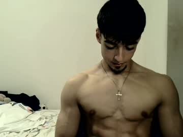 jovenincognito