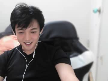 kor hachiware