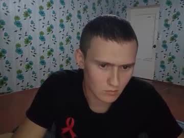 luxeboy 