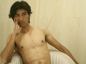 mar shallboy