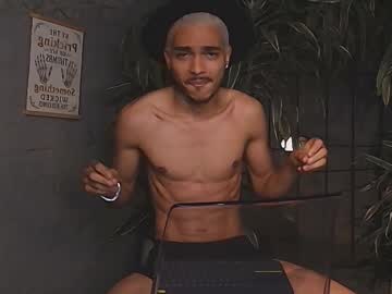 marcusrain 