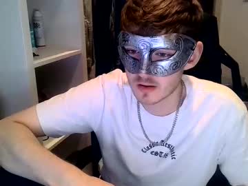 maskedtwinkosca