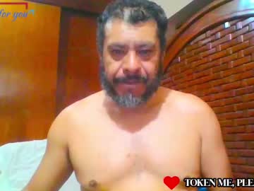 mrcforyou