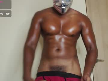 mysterious  man