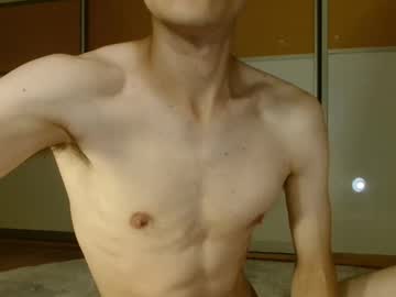 nixjke