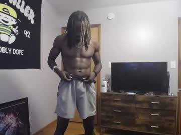 odellwoulfe
