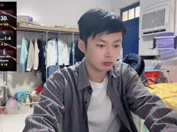 paopaotang61