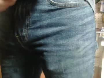 perfectdick00
