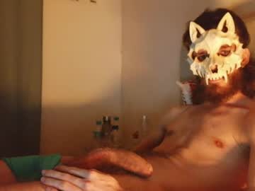 pygmaboy