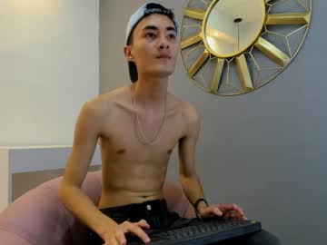 ritchie alameda