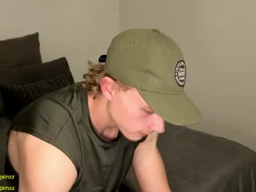 ryan gainzz