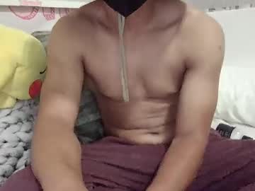 spadegame