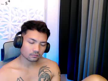 thefriskyasian