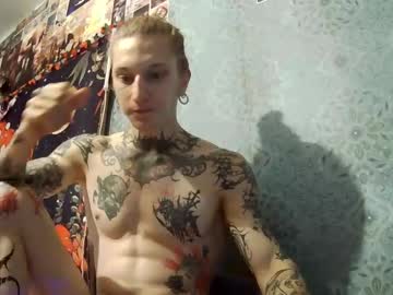 voldan elf