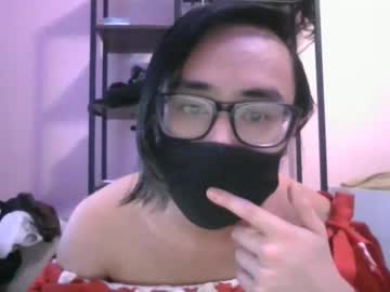 yin476